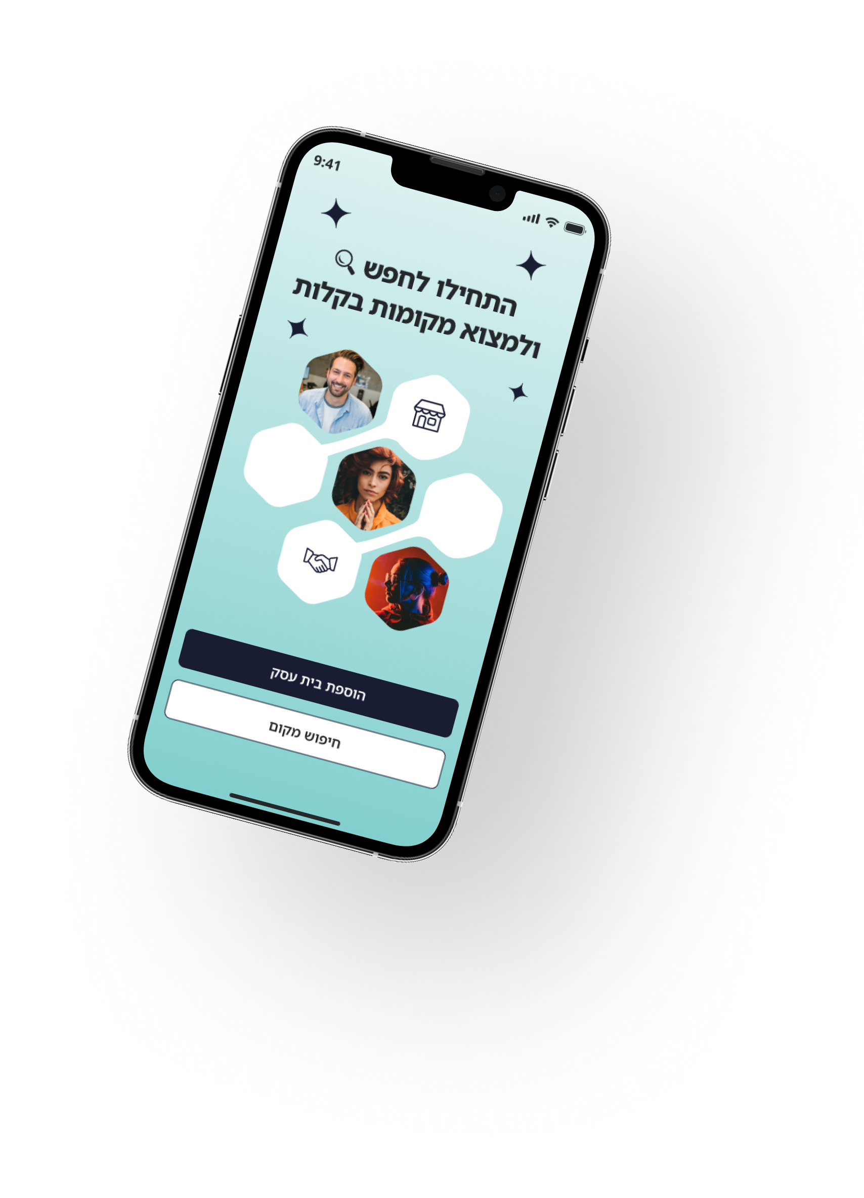 Phone App Preview
