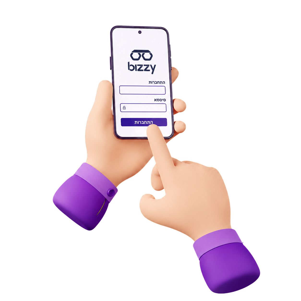 נרשמים בחינם