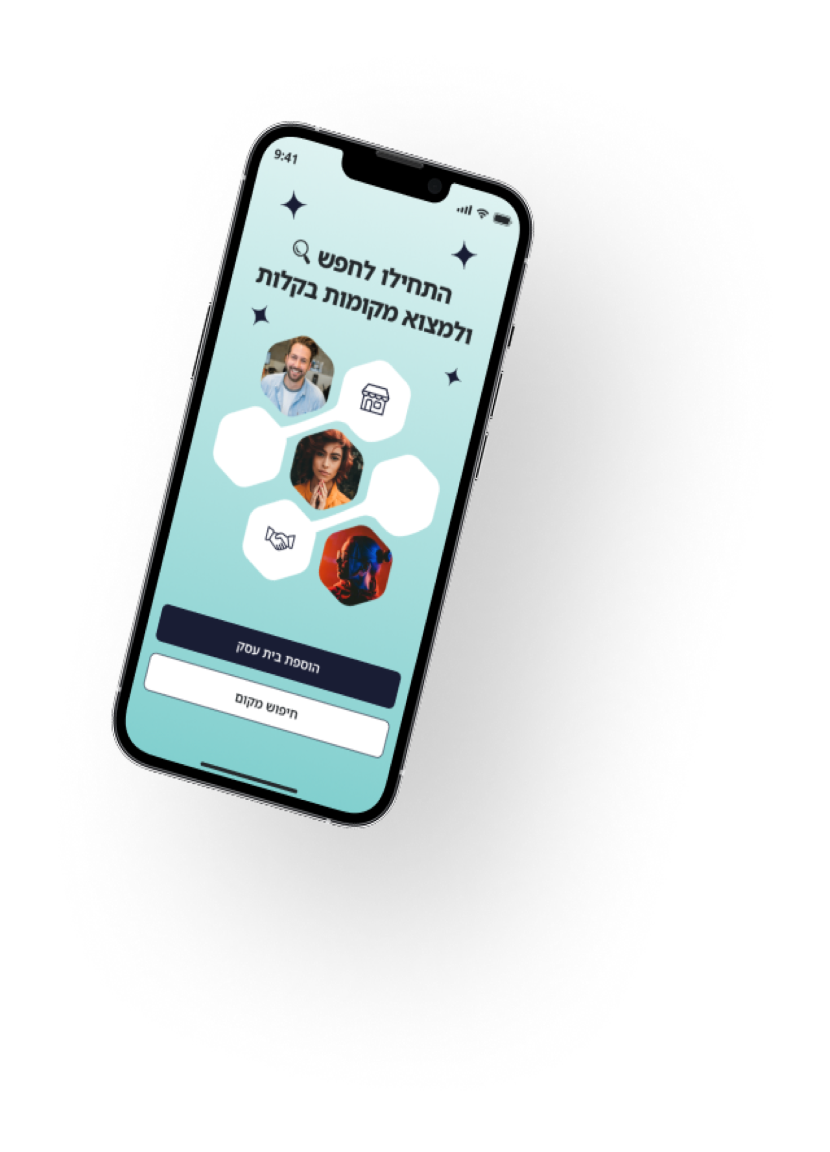 Phone App Preview